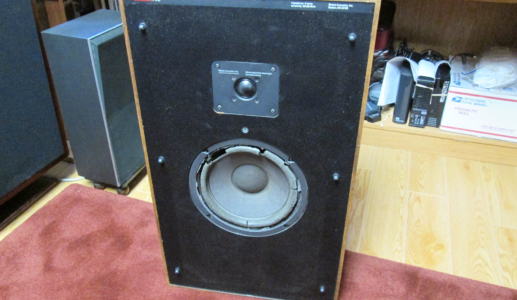 A New Repair Project: Boston Acoustics A70 Pair